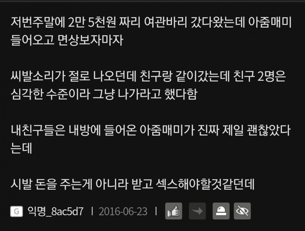 Screenshot_20210719-110523_Bloket.jpg