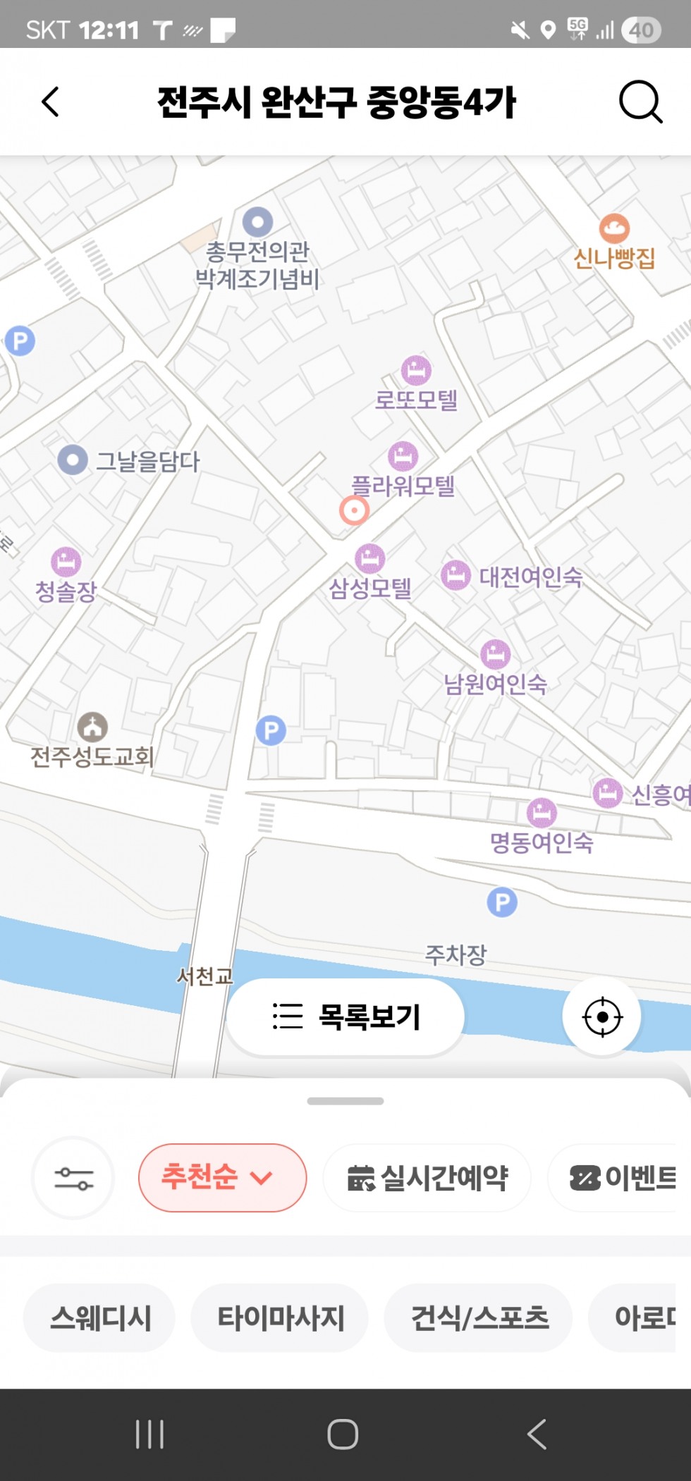 KakaoTalk_20260512_141219373_02.jpg
