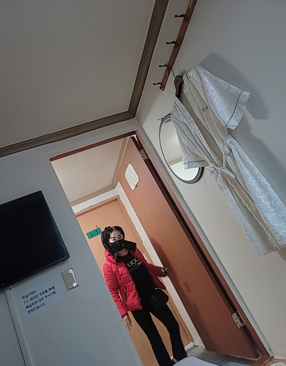 SNOW_20251210_145001_174.jpg