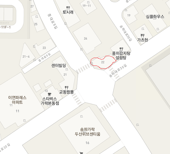 제목 없음.png