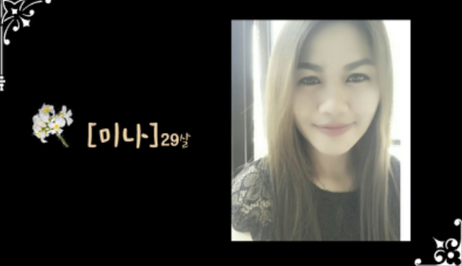 IMG_2516.PNG