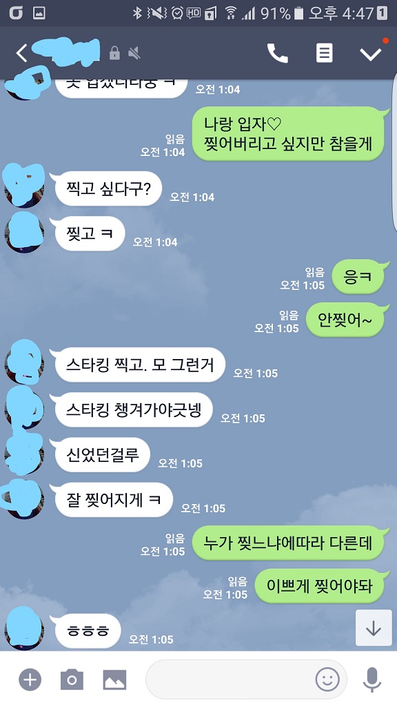 InkedScreenshot_20180708-164742_LI.jpg