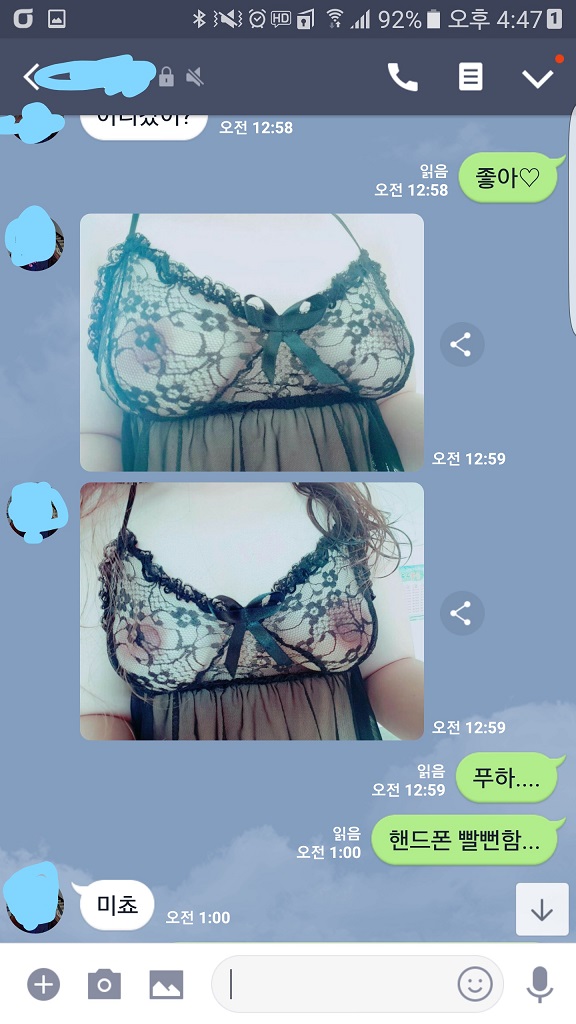 InkedScreenshot_20180708-164710_LI.jpg