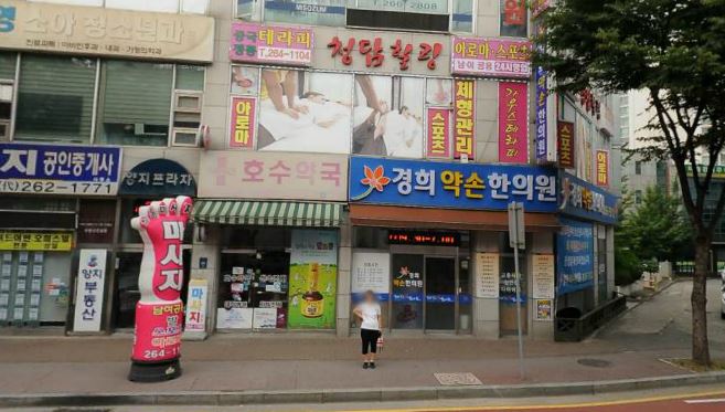 캡처2.JPG