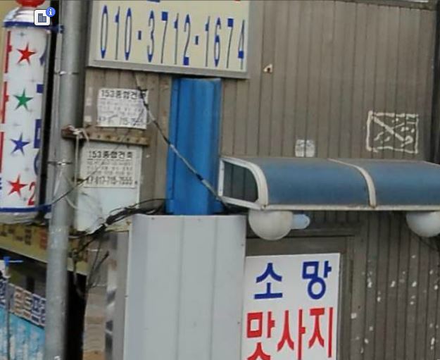 소망2.JPG
