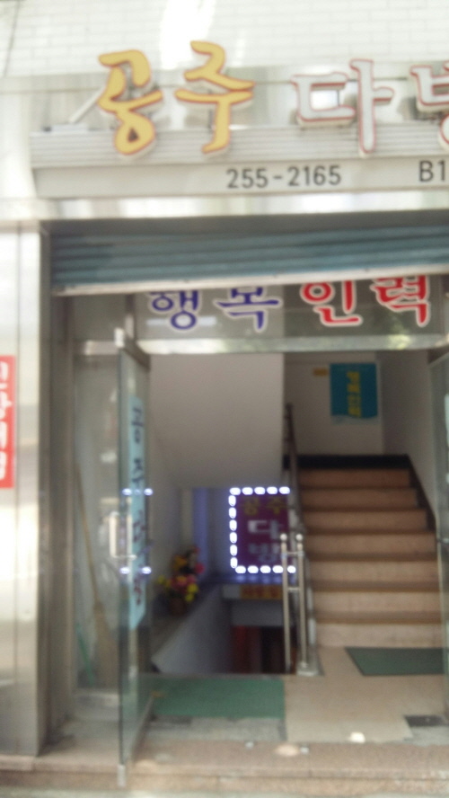 크기변환_20180713_131316.jpg