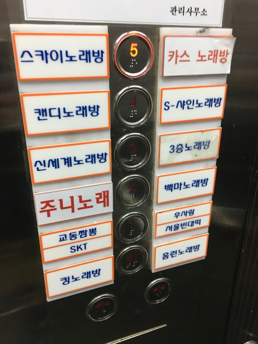 KakaoTalk_20180717_152511608.jpg