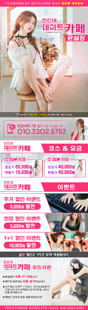 크기변환_0235fb383927c72834fcc2f0e429ed33_1507557043_189.gif