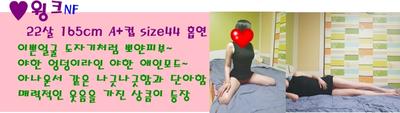 입술-윙크.jpg