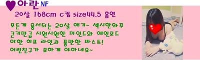 입술-아란2.jpg