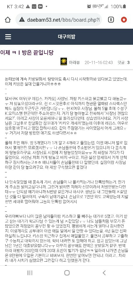 1605506523989.jpg