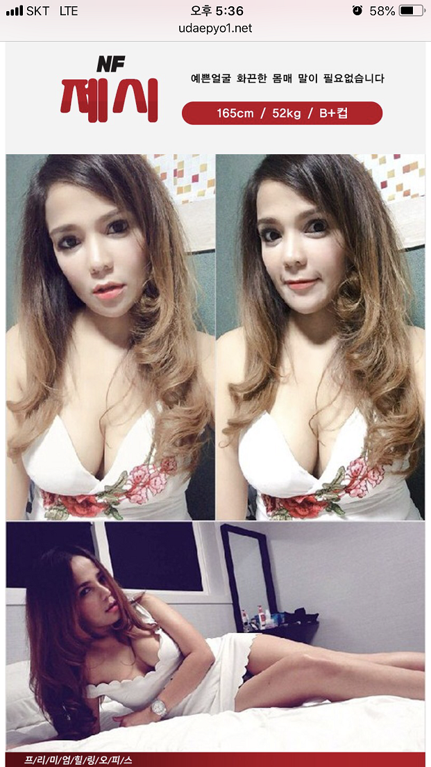 IMG_0012.PNG