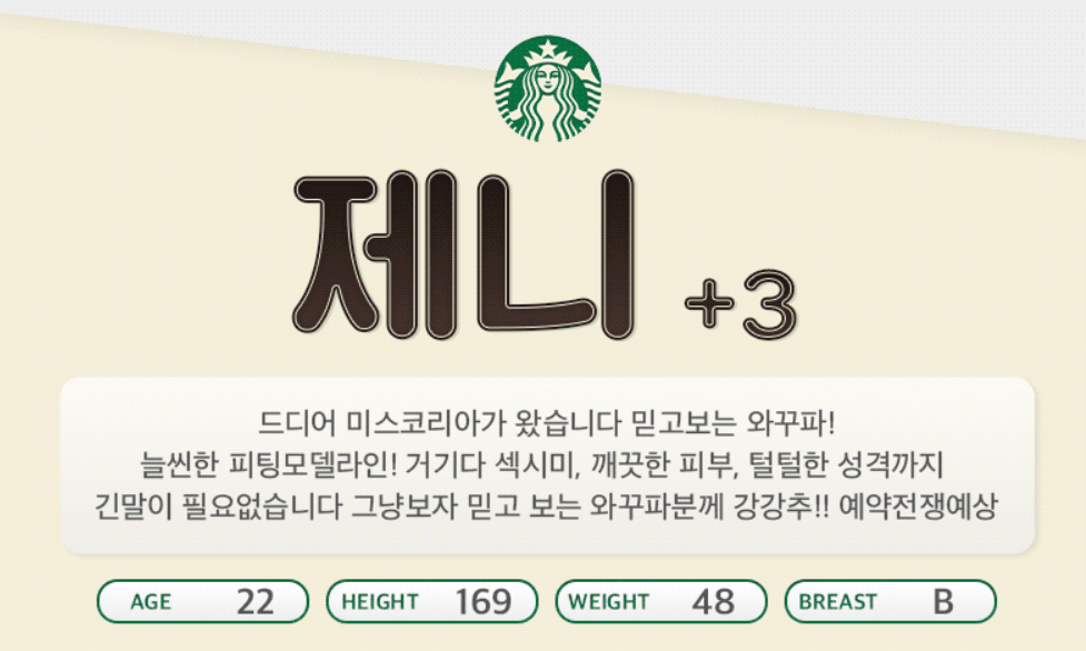 이미지 1.png