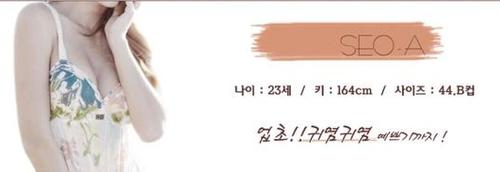 카라멜-서아.jpg