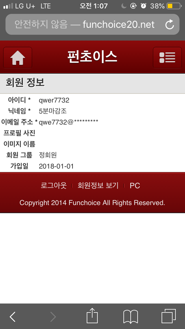 BD2AC79F-FBD8-48FB-A863-2EA42F62A396.png