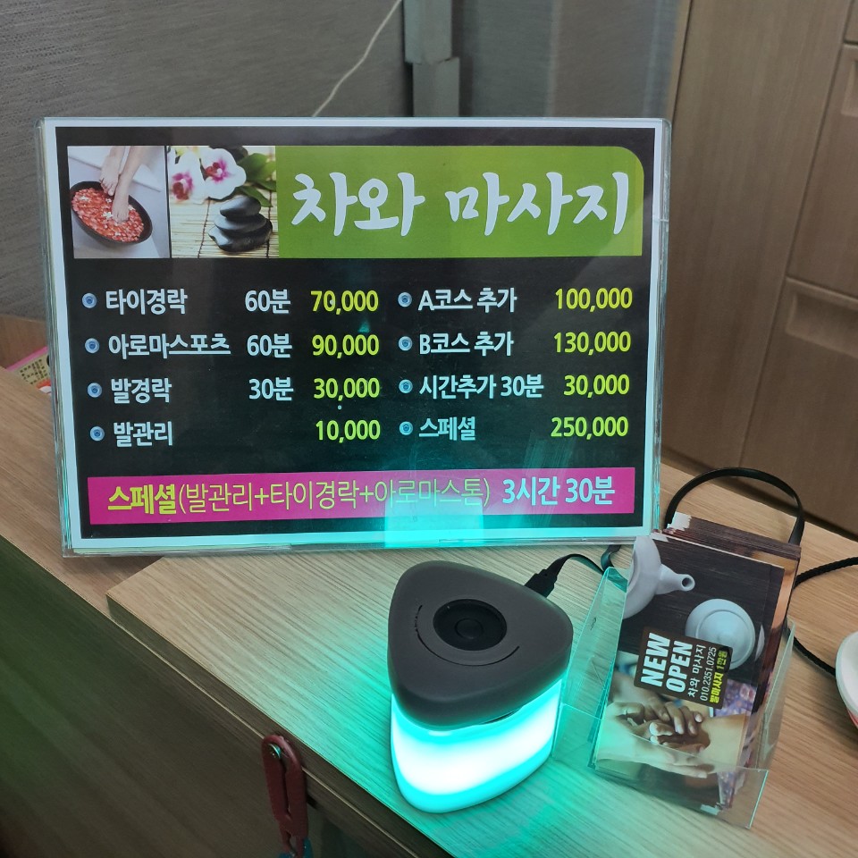 KakaoTalk_20200224_063714494.jpg