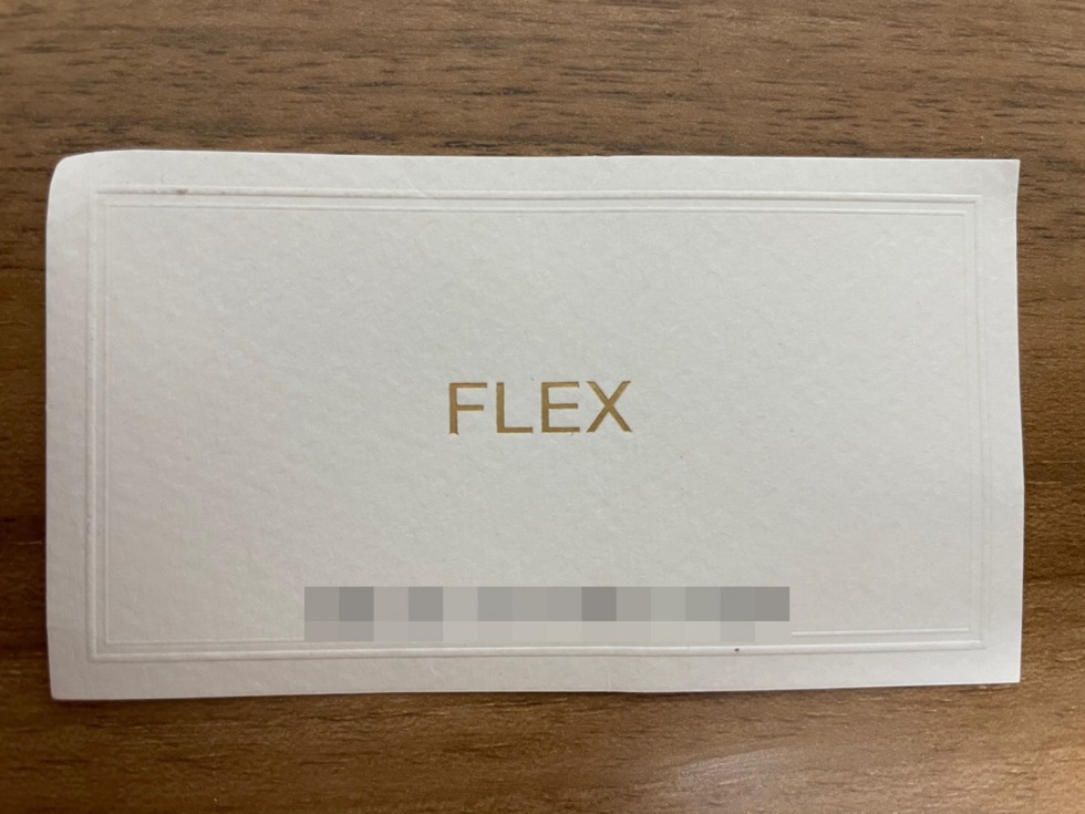 Flex_명함.jpg