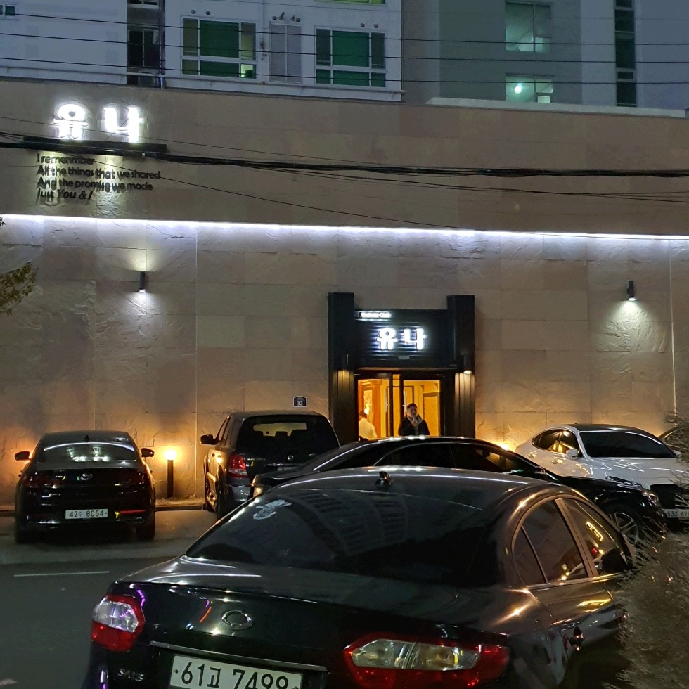 20191114_214247.jpg