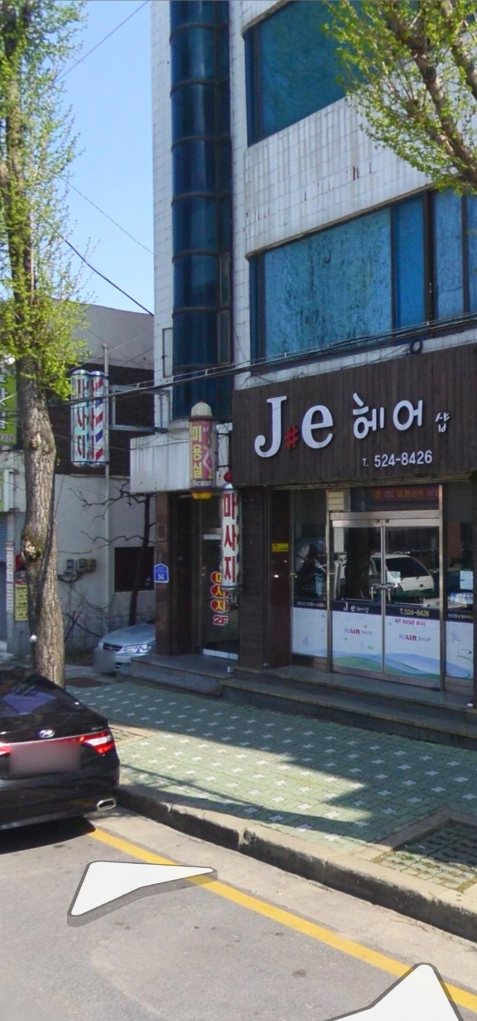 Screenshot_20220203-033354_Naver Map.jpg