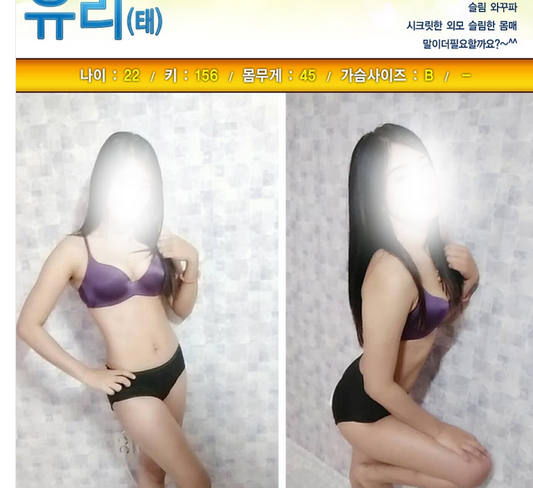 유리.png