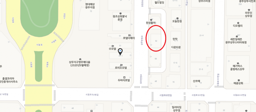 골드테라피.png