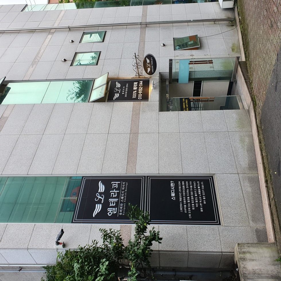 20200804_183943.jpg