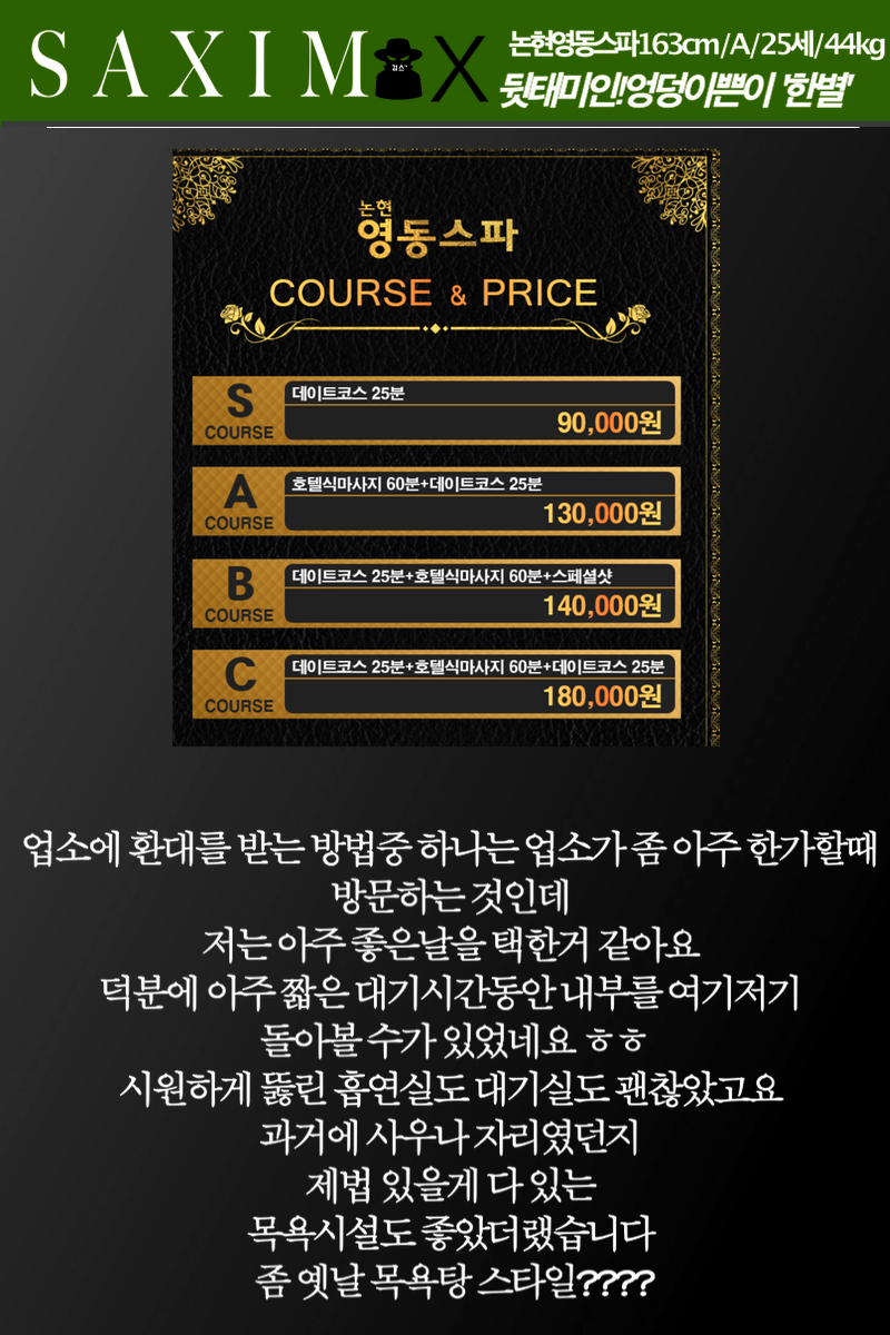 Sequence11한별_75 12.png