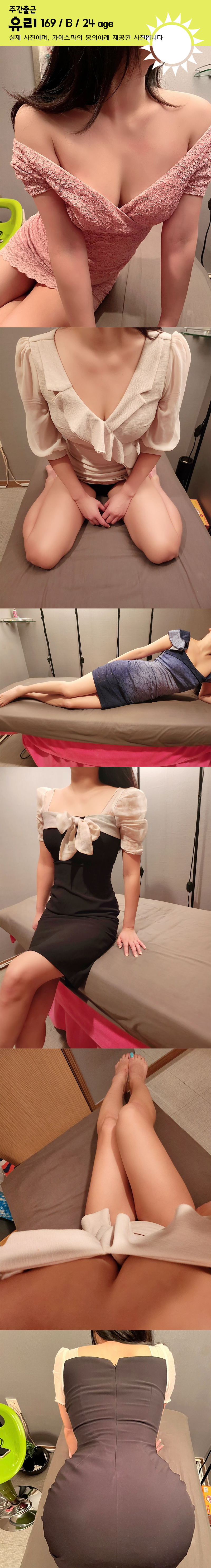 주간 유리.jpg