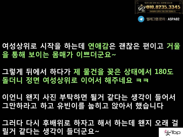 슬라이드12.JPG