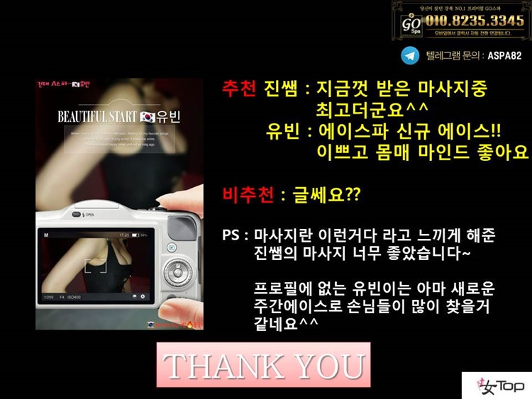 슬라이드15.JPG