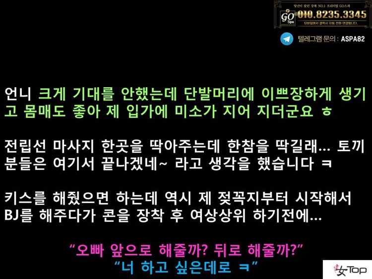 슬라이드11.JPG
