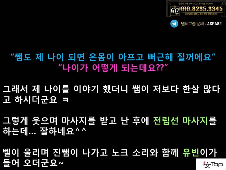 슬라이드10.JPG