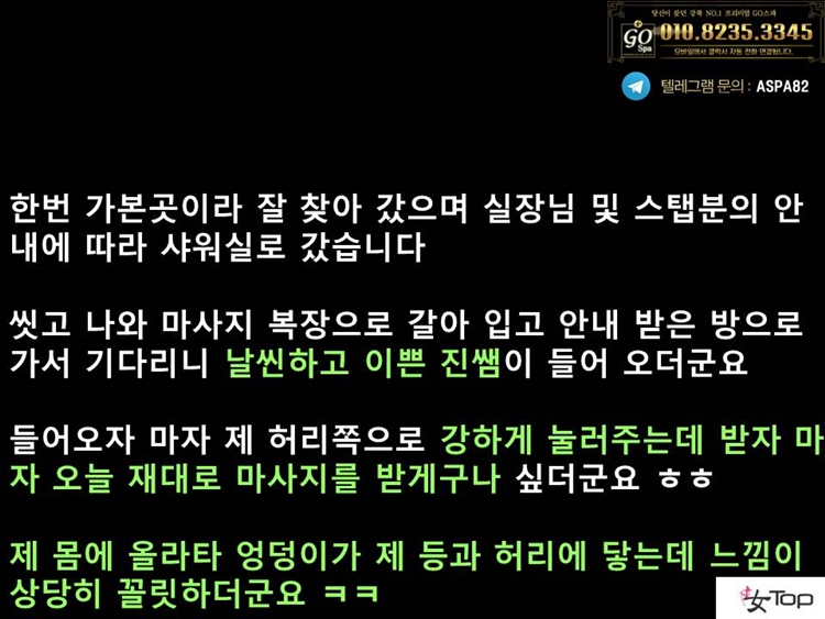슬라이드8.JPG