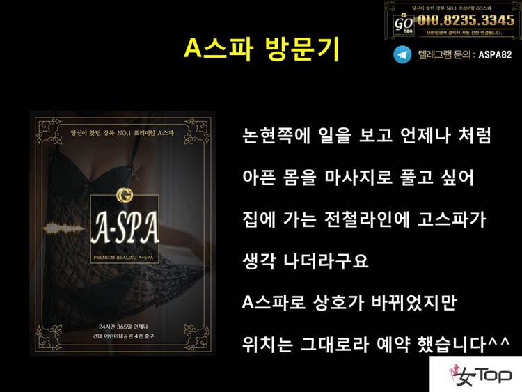 슬라이드6.JPG