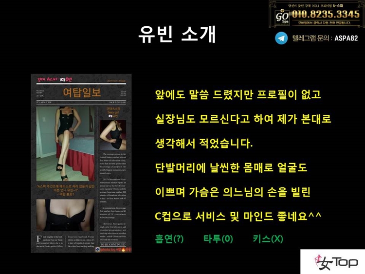 슬라이드5.JPG