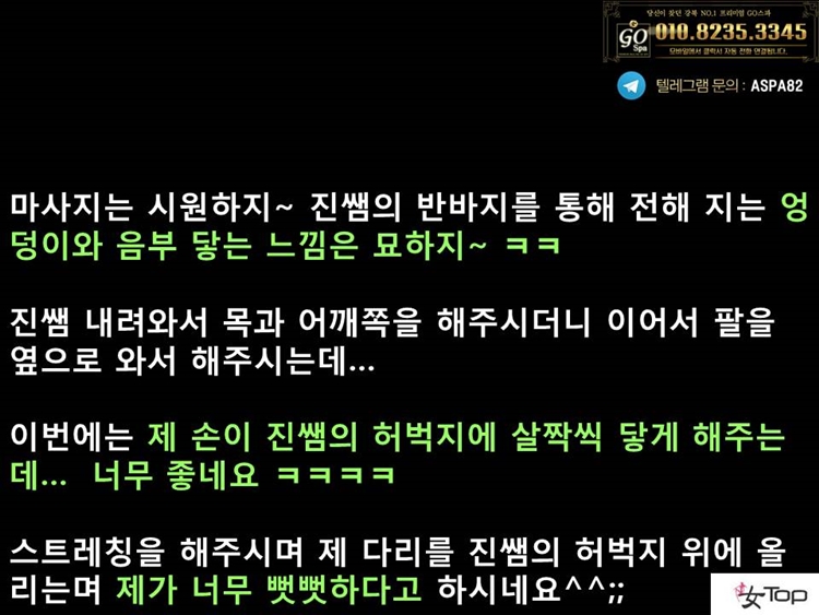 슬라이드9.JPG