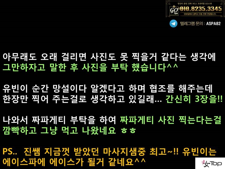 슬라이드13.JPG