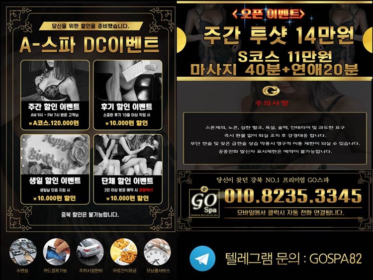 슬라이드3.JPG