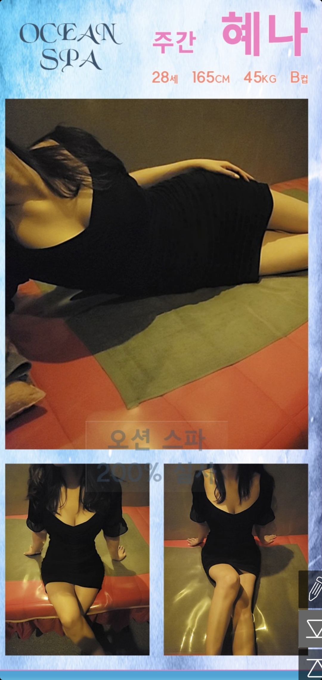 Screenshot_20210614-124612_Gallery.jpg
