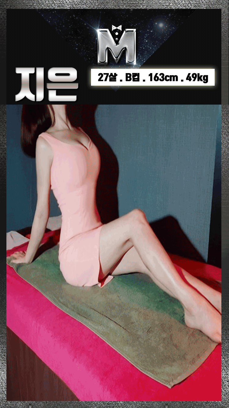 지은.gif