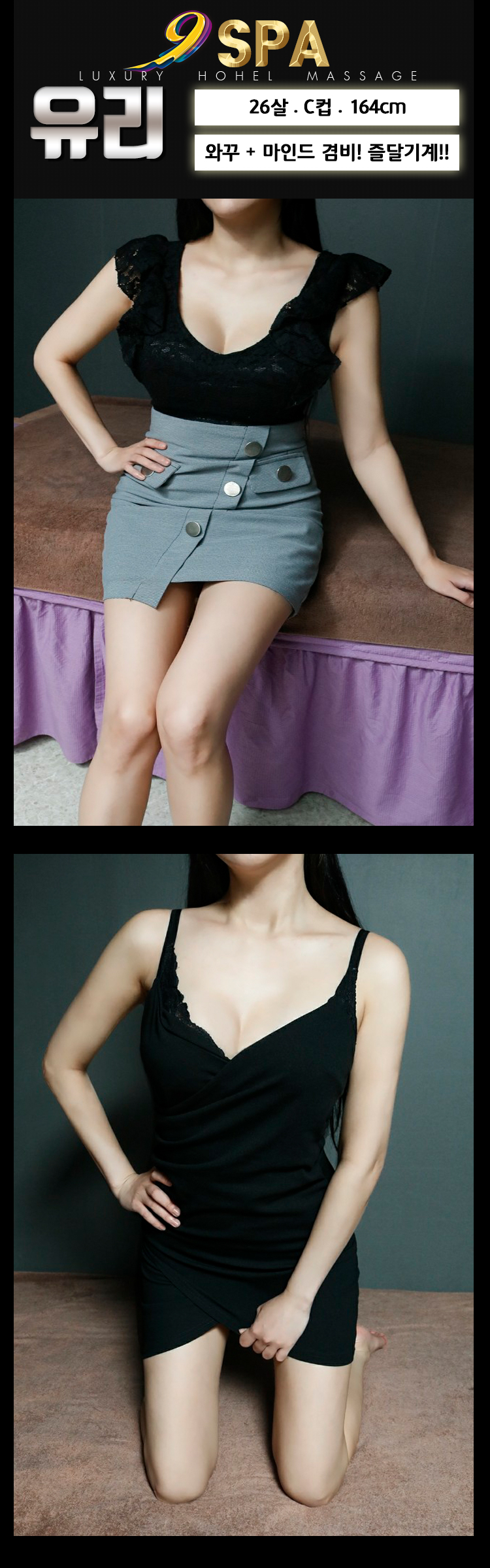 2020-유리.jpg
