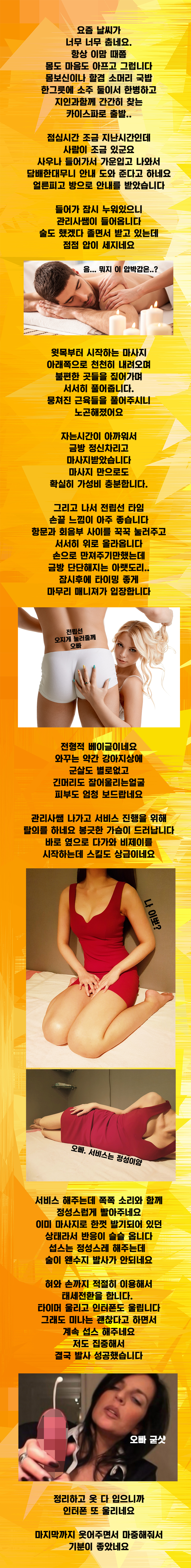 200121 문 미나.jpg