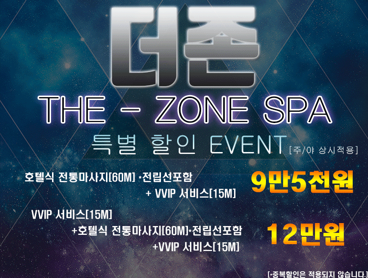 지우지말기.gif