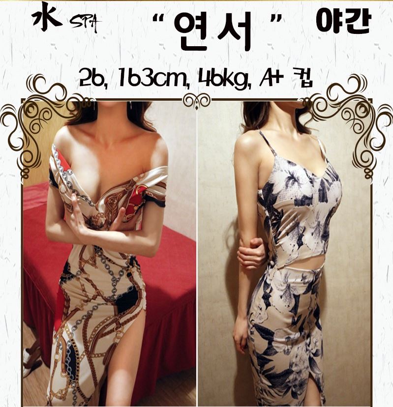 연서1.JPG