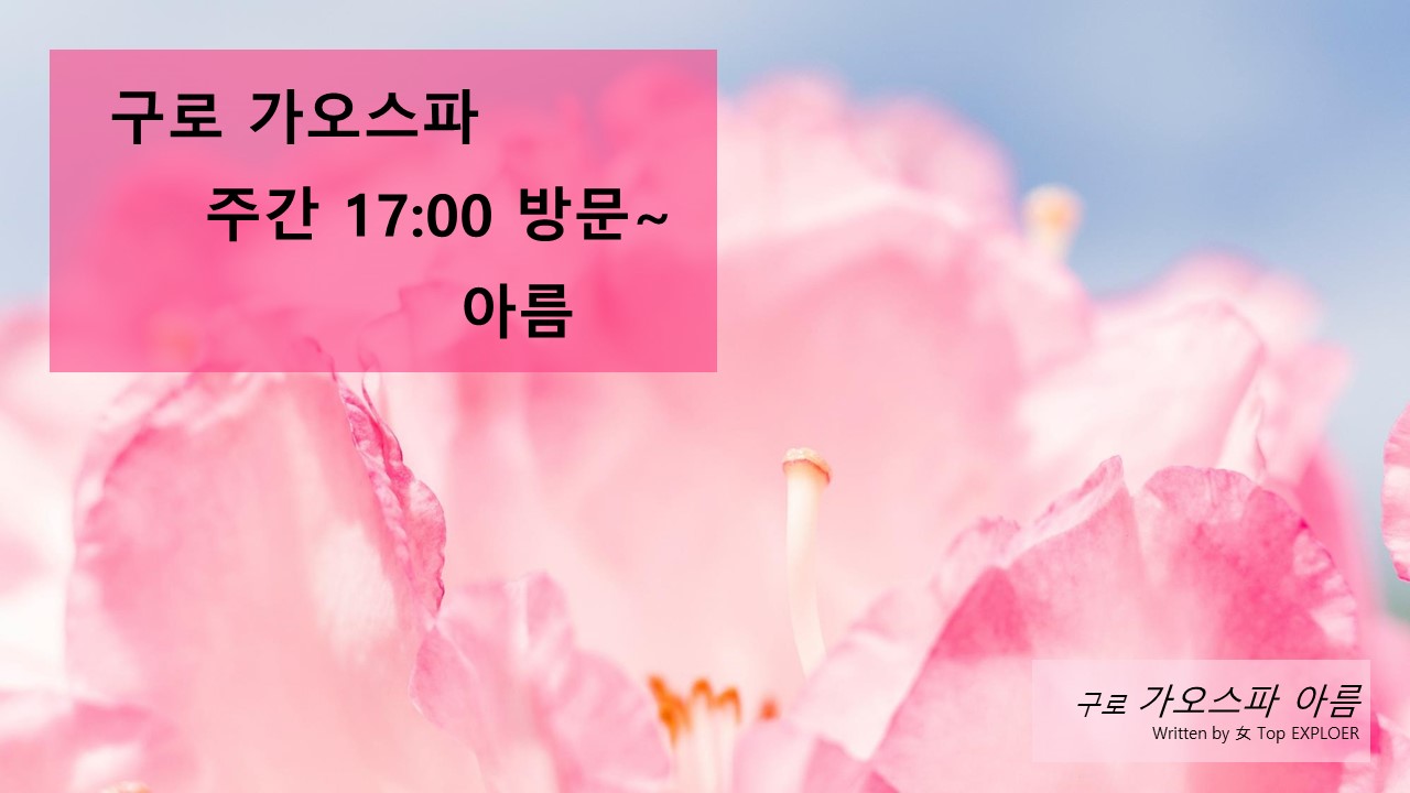 슬라이드1.JPG