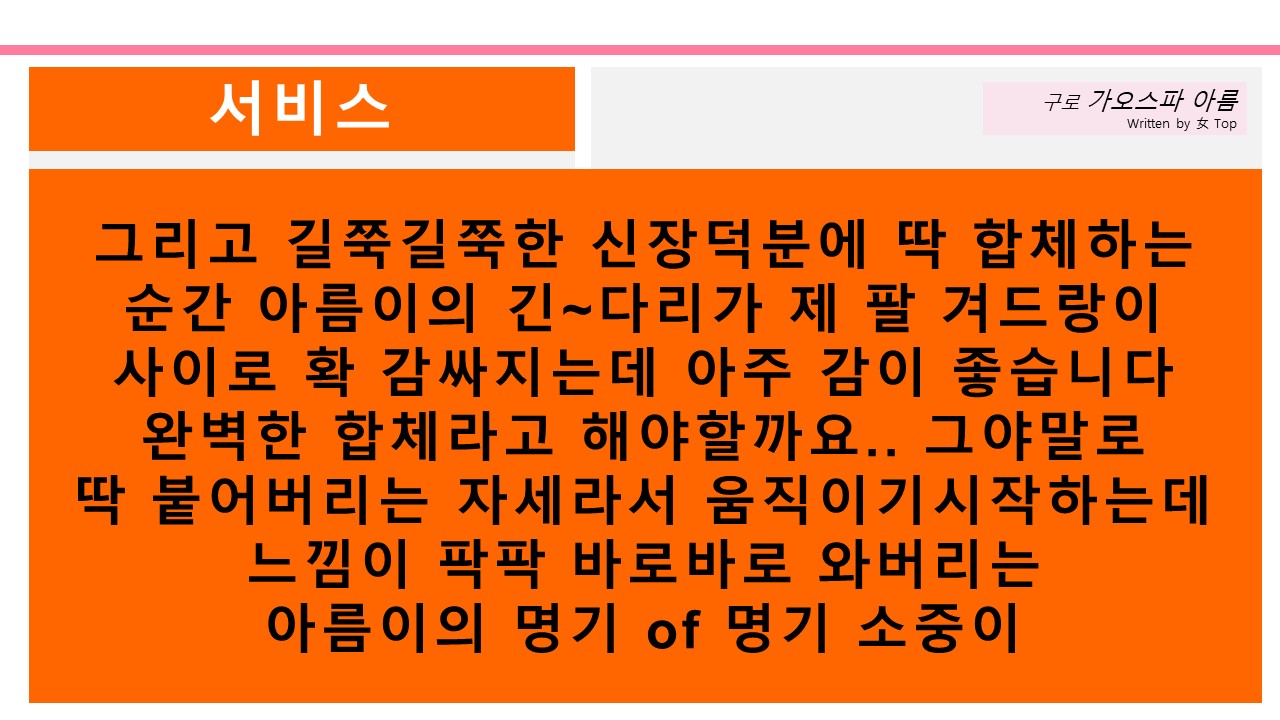 슬라이드13.JPG