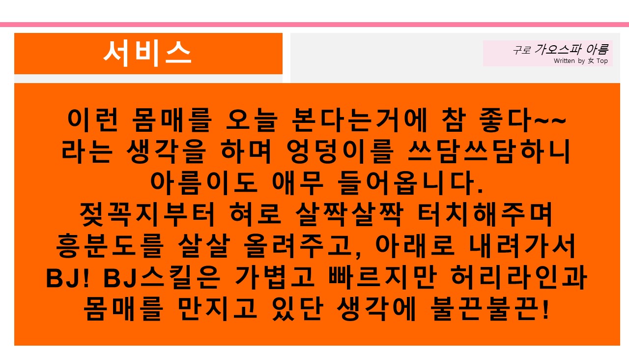 슬라이드11.JPG