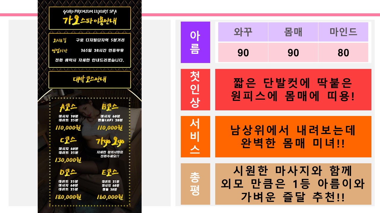 슬라이드2.JPG