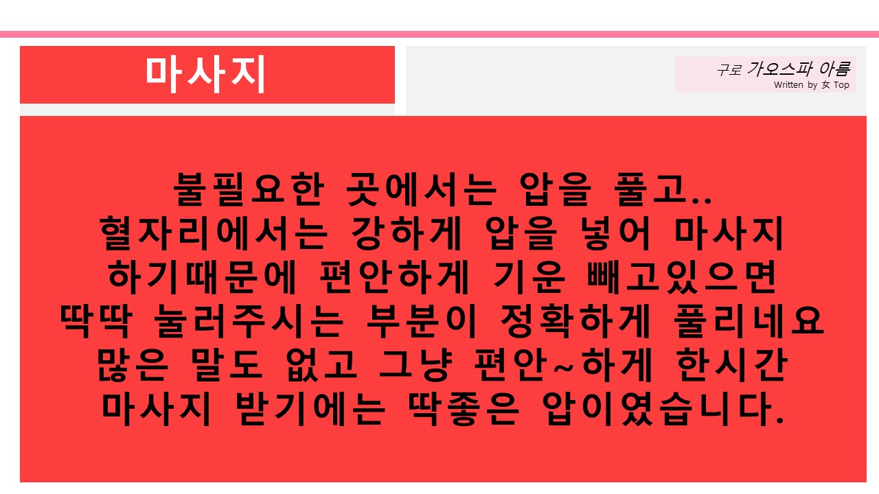 슬라이드6.JPG