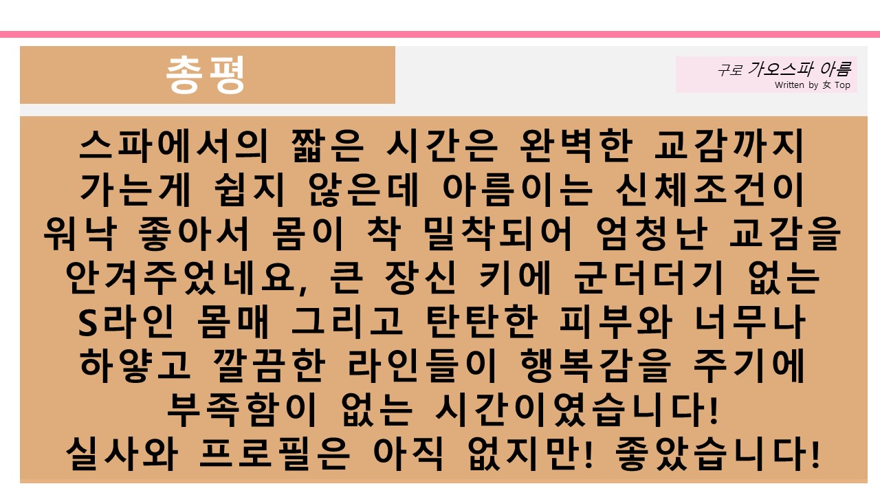 슬라이드16.JPG